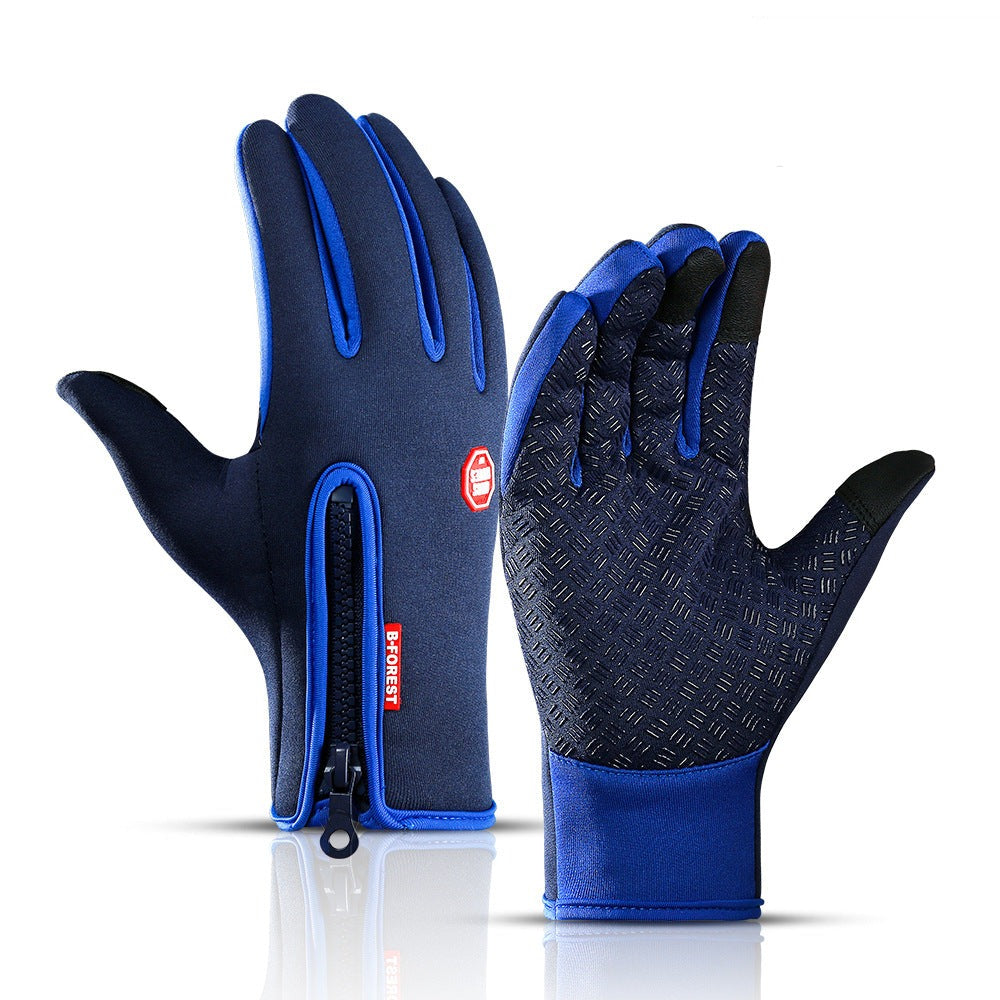 Waterproof Winter Gloves